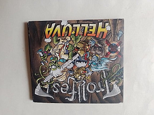Trollfest Helluva Austria