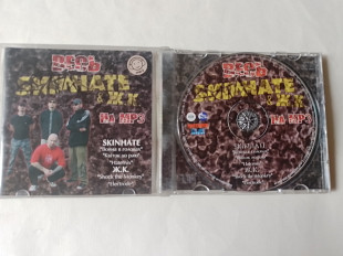 Skinhate / ЖК