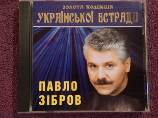 CD Павло Зібров - Золота колекція української естради -