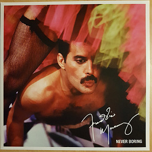 Freddie Mercury ‎– Never Boring (Сборник 2019 года) Новый !!!