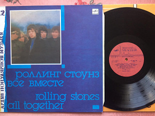 Rolling Stones - All together LP Mint 1989 Мелодия. Новая