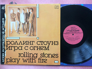 Rolling Stones - Play With Fire LP 1988 Мелодия. Новая