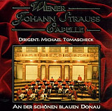 Венская капелла (оркестр) Штрауса - «На прекрасном голубом Дунае»