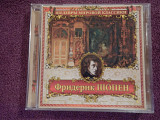 CD Фридерик Шопен - Шедевры мировой классики -