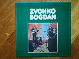 Zvonko Bogdan-Ex.-Югославия