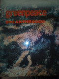 Сборник Greenpeace breakthrough.