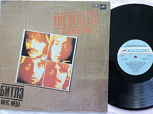 The Beatles - A Taste Of Honey LP 1986 Мелодия Вкус мёда Неигранная