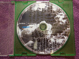 CD 4.А.Й.К.А. - Aerodinamika - 2009