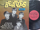 The Bеatles - The Beatles Hits LP 1991 BRS Новая Неигранная