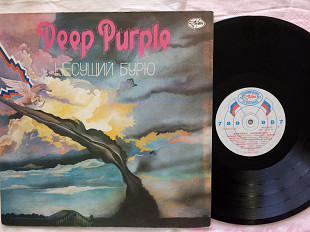Deep Purple - Несущий бурю LP Mint 1991 AnTrop Новая неигранная