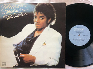 Michael Jackson - Thriller LP Balkanton 1985 MINT
