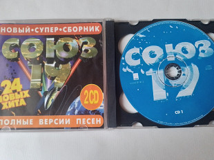 Союз 19 1997