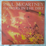 Paul McCartney, 1989, EX/NM, USSR