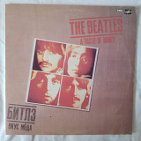 The Beatles, EX/NM, USSR