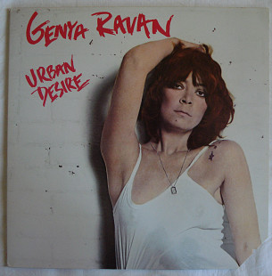 Genya Ravan ‎– Urban Desire