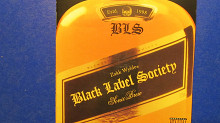 Black Label Society шт орлеан