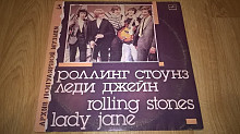 Rolling Stones (Lady Jane) 1965-66. (LP). 12. Vinyl. Пластинка. EX+/EX+