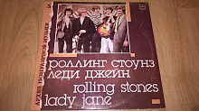 Rolling Stones (Lady Jane) 1965-66. (LP). 12. Vinyl. Пластинка. NM/ЕХ+