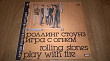 Rolling Stones (Play With Fire) 1964-65. (LP). 12. Vinyl. Пластинка. Ленинград. NM/EX+