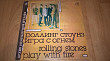 Rolling Stones (Play With Fire) 1964-65. (LP). 12. Vinyl. Пластинка. Тбилисси. Грузия. RARE.
