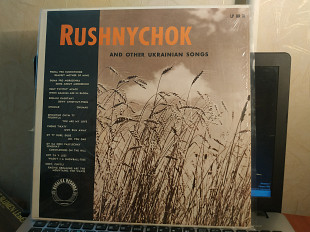 RUSHNYCHOK and other Ukrainian song''LP