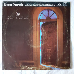 Deep Purple, VG/NM, USSR