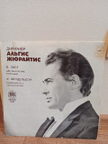 Пластинка Дирижёр Альгис Жюрайтис, 200 лет Большому театру