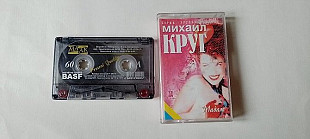 МИХАИЛ КРУГ МАДАМ