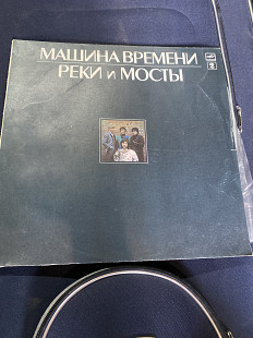 Машина Времени “Реки И Мосты”2 – 1987