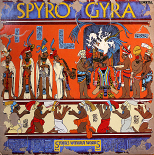 Spyro Gyra - Stories Without Words (LP, Album)