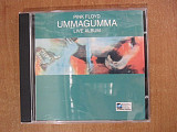 Pink Floyd 1997 Ummagumma - Live Album (RUS)