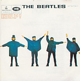The Beatles ‎1995 Help! (BUL)