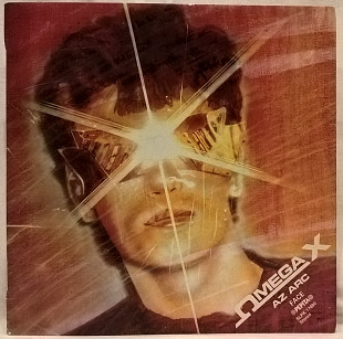 Omega (X Az ARC) 1981. (LP). 12. Vinyl. Пластинка. Hungary.