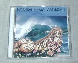 Компакт-диск Modern Music Gallery vol.1