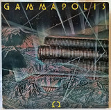 Omega (Gammapolis) 1979. (LP). 12. Vinyl. Пластинка. Hungary.
