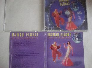 MAMBO PLANET