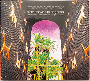 Various - Mesopotamix 2003 From Babylon To Baghdad