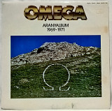 Omega (Aranyalbum) 1969-71. (LP). 12. Vinyl. Пластинка. Hungary.