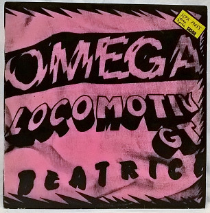 Omega / Locomotiv GT / Beatrice (Kisstadion) 1980. (LP). 12. Vinyl. Пластинка. Hungary.