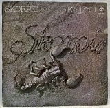 Skorpio (Kelj Fel!) 1977. (LP). 12. Vinyl. Пластинка. Hungary.