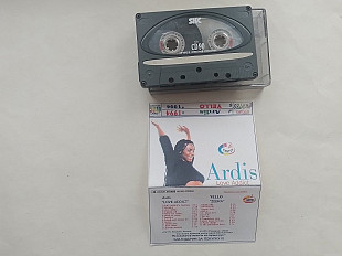 Ardis Love Addict -94 / Yello Zebra-94