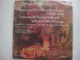 MICHAEL HAYDN CONCERTO FOR VIOLIN AND ORCHESTRA IN B FLAT MAJOR