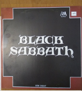 Black Sabbath