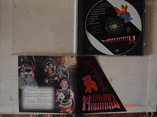 МИШИНЫ DOLPHINЫ