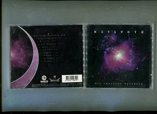 Продаю CD Havayoth “His Creation Reversed” – 2000