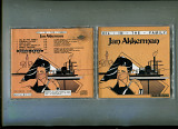 Продаю CD Jan Akkerman “Oil in the Family” – 1981 + 1 bonus