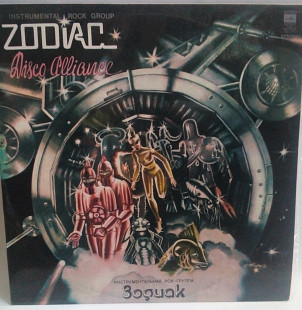 Zodiac- disco alliance