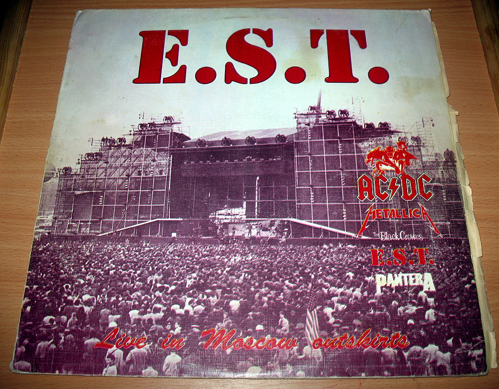 Outskirts moscow. E.S.T. Live in Moscow outskirts. 1992 - Live in the outskirts of Moscow.