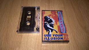 Guns N' Roses (Use Your Illusion I) 1991. (MC). Кассета. KM Records. Ukraine.