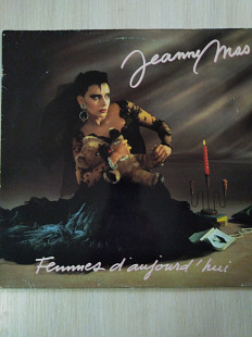 Jeanne Mas ‎– Femmes D'aujourd'hui/EMI Pathé Marconi /1733171/France/1986/VG/VG+